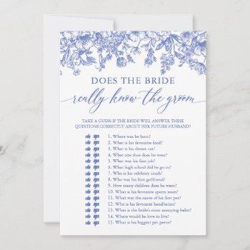 blue does the bride really know the groom game invitation
