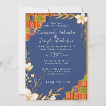 Small Blue Kente Wedding , Afrocentric Invite Front View