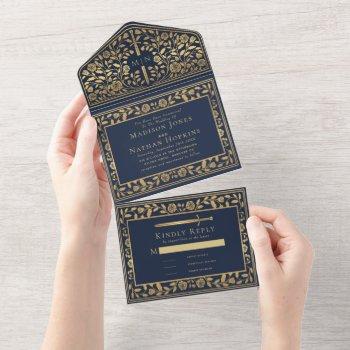 blue royal medieval sword wedding all in one invitation