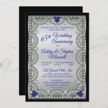blue spinel diamond 65th wedding anniversary party invitation