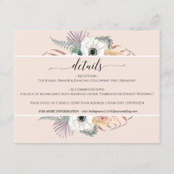 blush pampas grass white floral foliage wedding invitation
