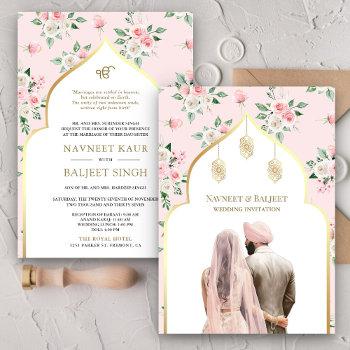 blush pink floral anand karaj sikh wedding invitation
