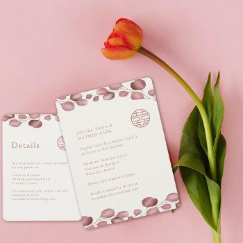 blush pink leaves double happiness chinese wedding invitation