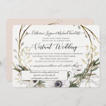 blush white floral wreath rustic virtual wedding invitation