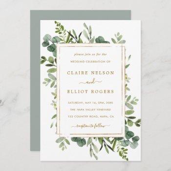 botanical gold greenery wedding invitation