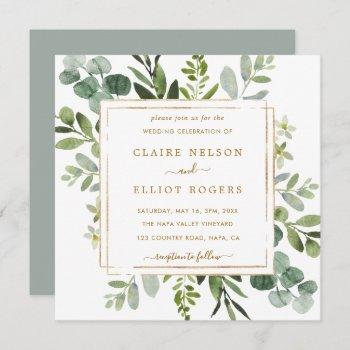 Small Botanical Gold Greenery Wedding Square Front View