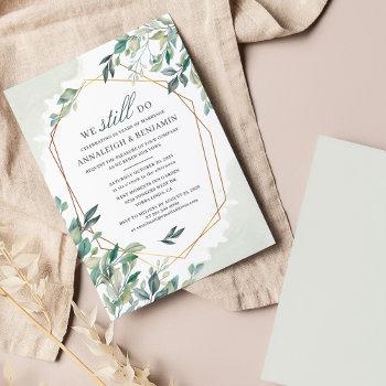 botanical vow renewal eucalyptus greenery wedding invitation
