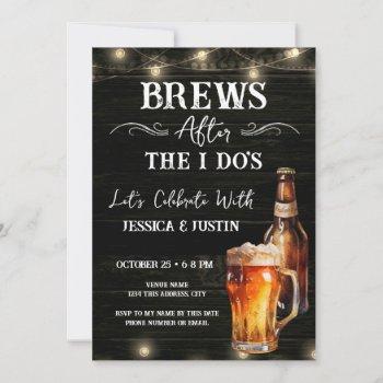 brews after i do casual wedding after party  invitation