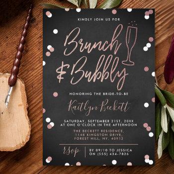 brunch & bubbly confetti bridal shower invitation
