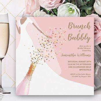 Small Brunch Bubbly Rose Quartz Baby Shower Front View