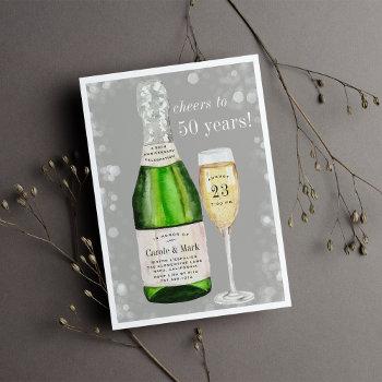 bubbly toast | any year anniversary party invitation