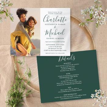 budget emerald wedding all in one photo invitation
