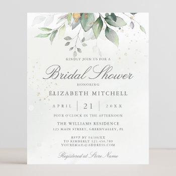 Small Budget Eucalyptus Greenery Baby Shower Invite Front View