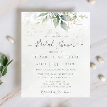 budget eucalyptus leaves bridal shower invitation