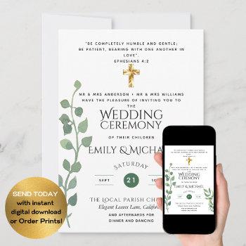 budget greenery eucalyptus catholic wedding invite