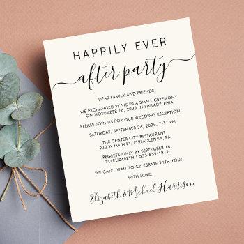 budget happily ever after cream wedding invitation
