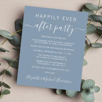 budget happily ever after wedding invitation