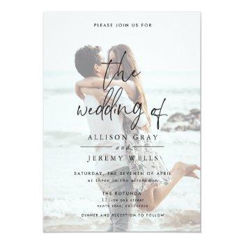 Small Budget Photo Wedding  Flyer Front View