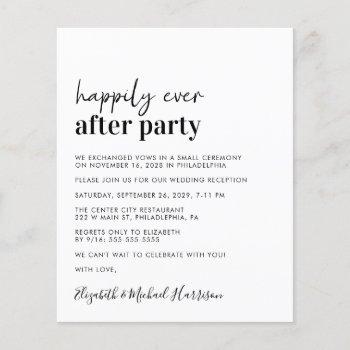 budget simple wedding reception invitation