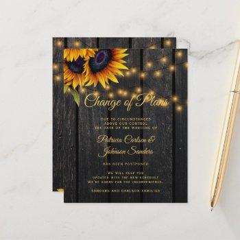 budget sunflower wedding postponement announcement
