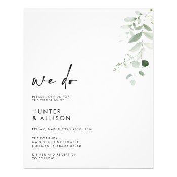 budget we do wedding invitation flyer