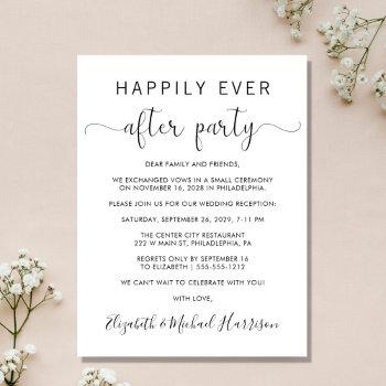 budget wedding happily ever after party invitation