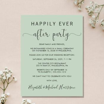 Small Budget Wedding Happily Ever After Party Invite Front View