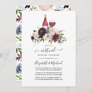 burgundy and blush wine themed virtual wedding invitation
