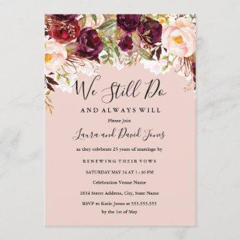 burgundy peach floral lace wedding vow renewal invitation