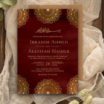 burgundy red and gold asian motif muslim wedding invitation