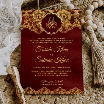 burgundy red gold foil lace islamic muslim wedding invitation