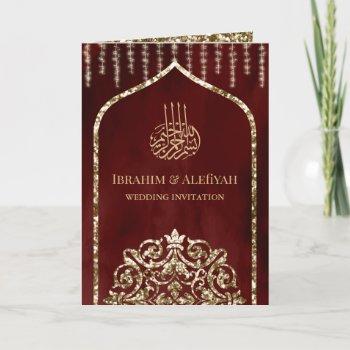 burgundy red vintage gold islamic arch wedding invitation