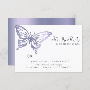 Small Butterfly Chic | Dusty Lavender Purple Violet Meal Rsvp Front View