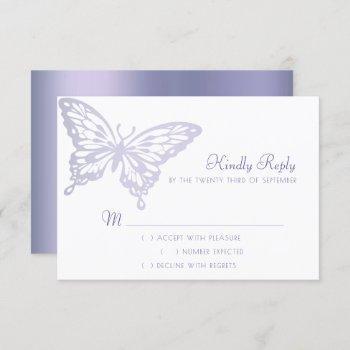 butterfly chic | dusty lavender purple violet rsvp card