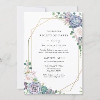 casual boho succulent wedding reception invitation