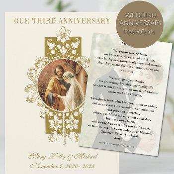 catholic wedding anniversary prayer w/photo enclosure card
