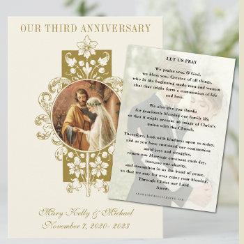 catholic wedding anniversary prayer w/photo thank you card