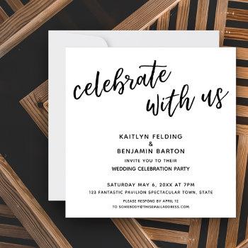 "celebrate with us" modern wedding reception invitation