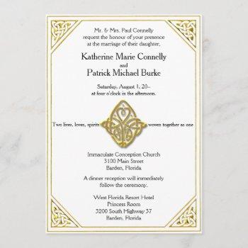 Small Celtic Love Knot Wedding Front View