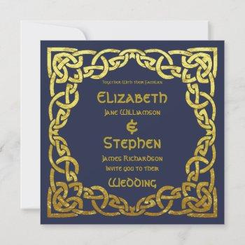 celtic navy blue | faux gold celtic knot wedding invitation