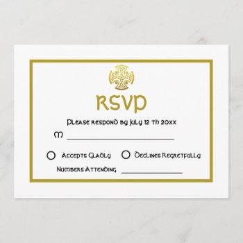 Small Celtic Wedding Faux Gold Celtic Knot Cross Rsvp Front View