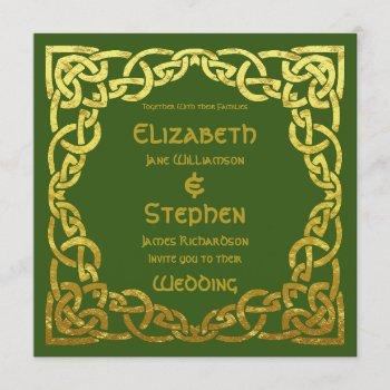 celtic wedding green | faux gold celtic knot invitation
