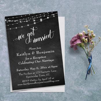 chalkboard string lights wedding reception only invitation