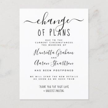 Small Change Of Plans Elegant New Date Announcement Front View