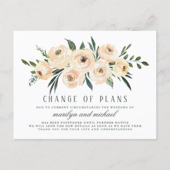 change of plans updated plans wedding postponement invitation postcard