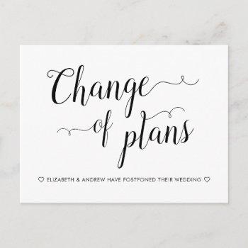 change of plans wedding cancellation postponement announcement postcard
