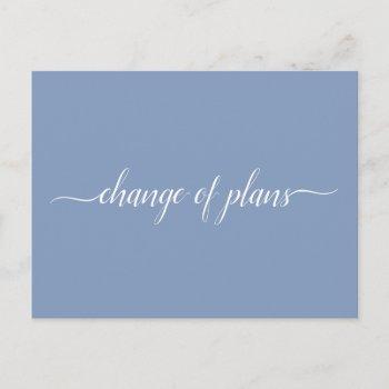 change of plans wedding cancelled postponed blue announcement postcard