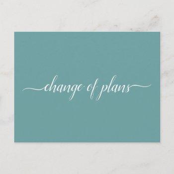 change of plans wedding cancelled postponed teal announcement postcard