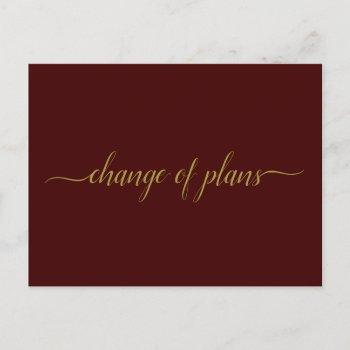 change of plans wedding postponed gold on burgundy announcement postcard
