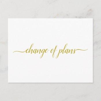 change of plans wedding postponed gold on white announcement postcard